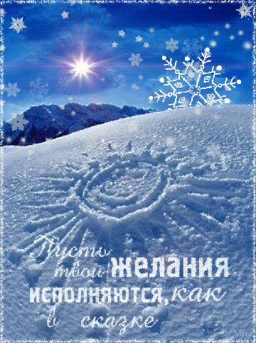 https://upforme.ru/uploads/0019/f3/f4/9/t47902.gif