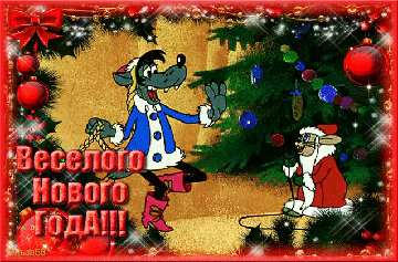 https://upforme.ru/uploads/0019/f3/f4/9/t48288.gif
