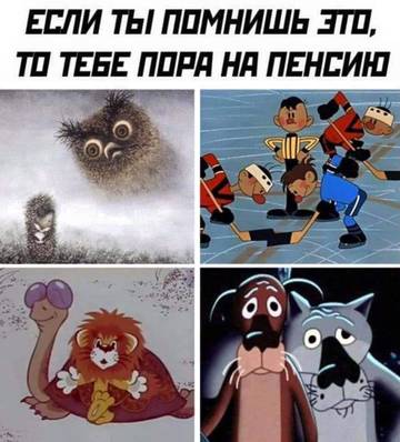 https://upforme.ru/uploads/0019/f3/f4/9/t491550.jpg