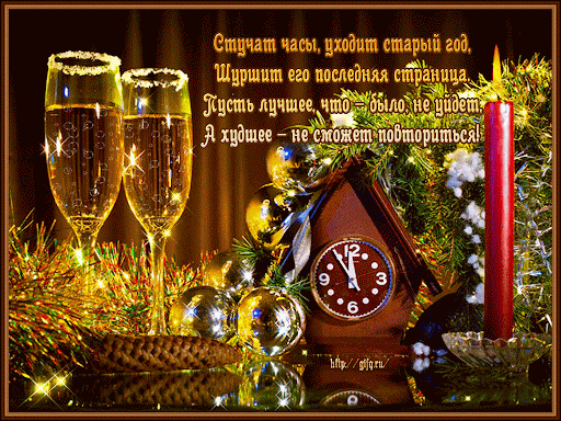 https://upforme.ru/uploads/0019/f3/f4/9/t596380.gif