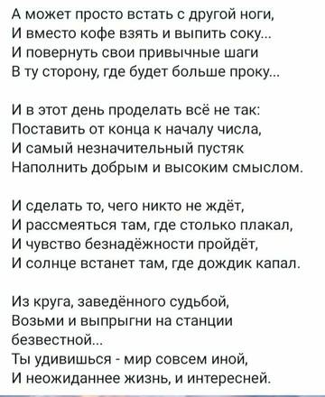 https://upforme.ru/uploads/0019/f3/f4/9/t598978.jpg