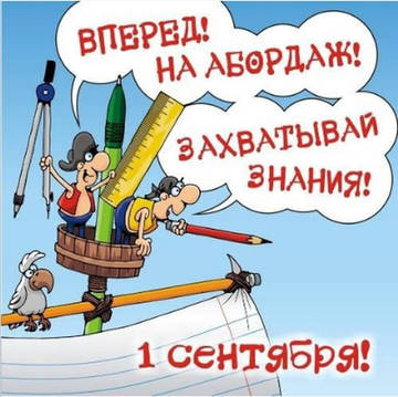 https://upforme.ru/uploads/0019/f3/f4/9/t630644.jpg