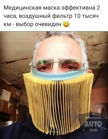 https://upforme.ru/uploads/0019/f3/f4/9/t634582.png