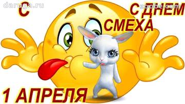 https://upforme.ru/uploads/0019/f3/f4/9/t67551.jpg