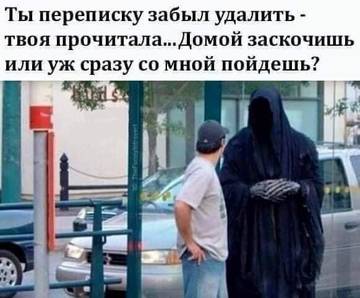 https://upforme.ru/uploads/0019/f3/f4/9/t67574.jpg
