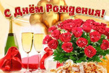 https://upforme.ru/uploads/0019/f3/f4/9/t676613.gif