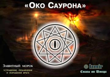 https://upforme.ru/uploads/0019/f3/f4/9/t70600.jpg