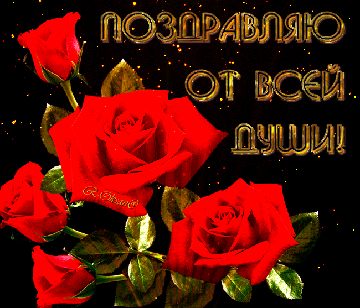 https://upforme.ru/uploads/0019/f3/f4/9/t74388.gif