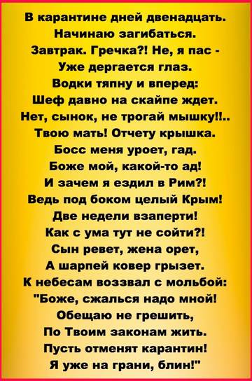 https://upforme.ru/uploads/0019/f3/f4/9/t746022.jpg