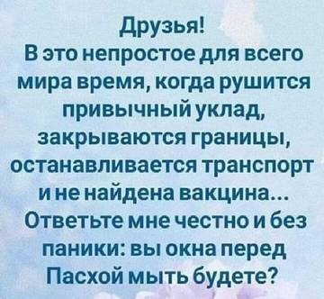 https://upforme.ru/uploads/0019/f3/f4/9/t79720.jpg
