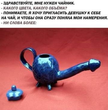 https://upforme.ru/uploads/0019/f3/f4/9/t817081.jpg