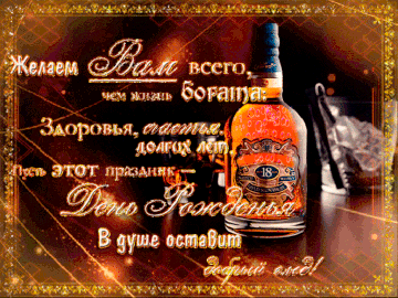https://upforme.ru/uploads/0019/f3/f4/9/t818060.gif