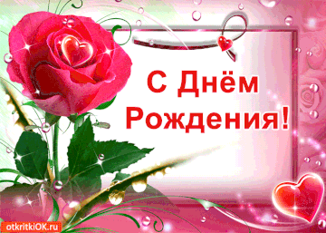 https://upforme.ru/uploads/0019/f3/f4/9/t818367.gif