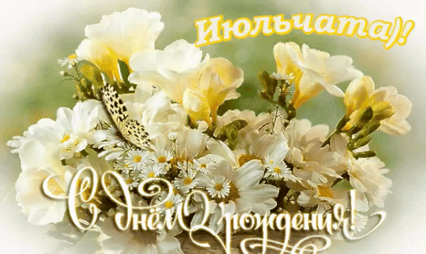 https://upforme.ru/uploads/0019/f3/f4/9/t822860.gif