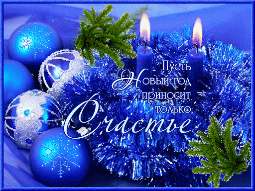 https://upforme.ru/uploads/0019/f3/f4/9/t83124.gif