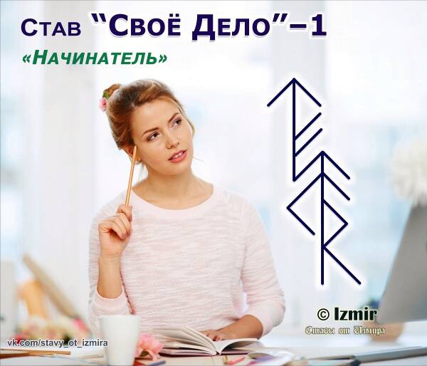 https://upforme.ru/uploads/0019/f3/f4/9/t83642.jpg