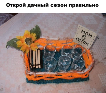 https://upforme.ru/uploads/0019/f3/f4/9/t866293.png