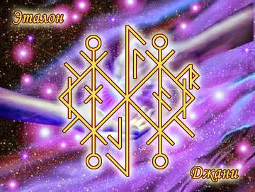 https://upforme.ru/uploads/0019/f3/f4/9/t86726.jpg