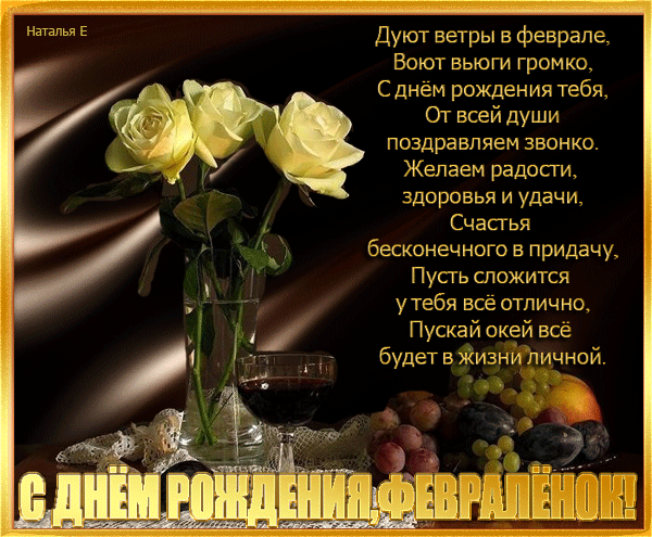 https://upforme.ru/uploads/0019/f3/f4/9/t886293.gif