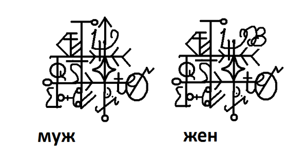 https://upforme.ru/uploads/0019/f3/f4/9/t88760.png