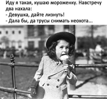https://upforme.ru/uploads/0019/f3/f4/9/t888422.jpg