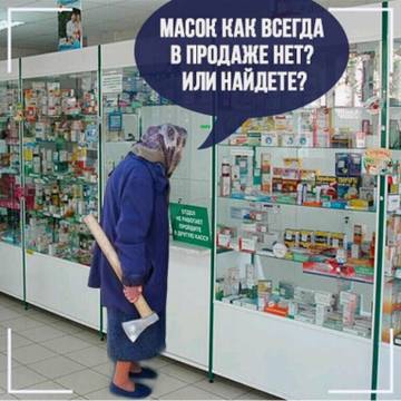 https://upforme.ru/uploads/0019/f3/f4/9/t895619.jpg