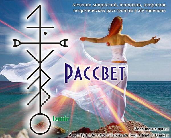 https://upforme.ru/uploads/0019/f3/f4/9/t898350.jpg