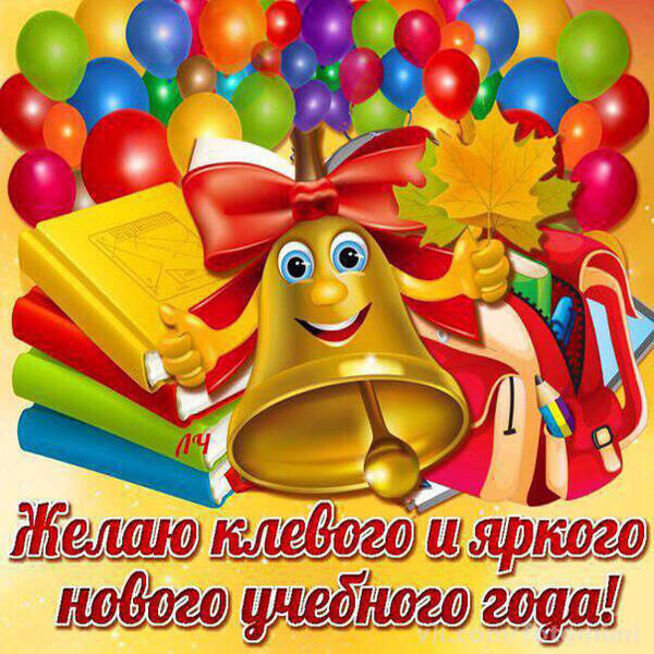 https://upforme.ru/uploads/0019/f3/f4/9/t940806.jpg