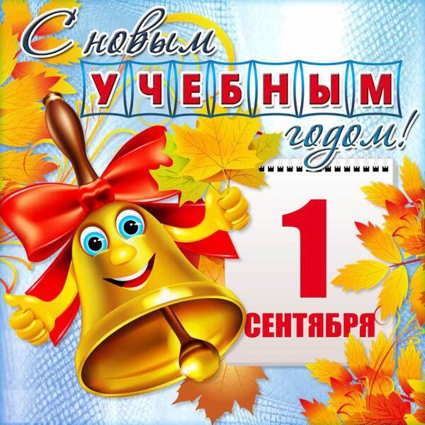 https://upforme.ru/uploads/0019/f3/f4/9/t968444.jpg