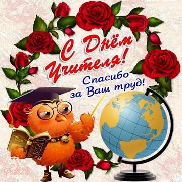 https://upforme.ru/uploads/0019/f3/f4/9/t97091.jpg