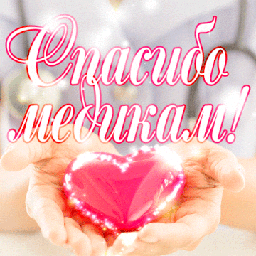 https://upforme.ru/uploads/0019/f3/f4/9/t972117.gif