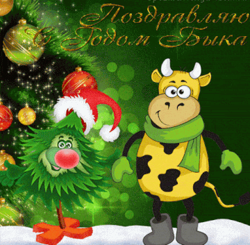 https://upforme.ru/uploads/0019/f3/f4/9/t983977.gif