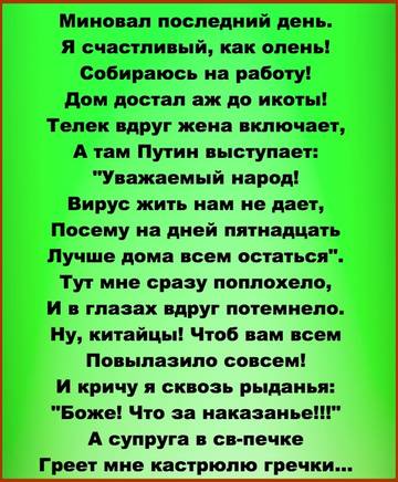 https://upforme.ru/uploads/0019/f3/f4/9/t996577.jpg