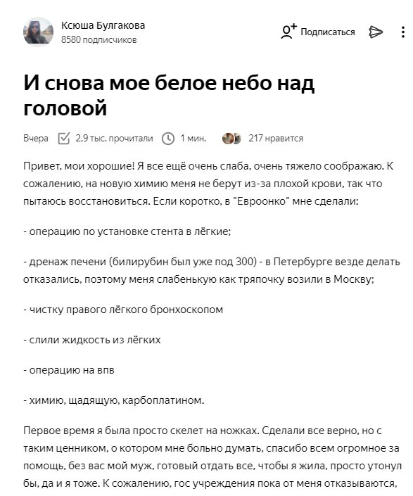 https://upforme.ru/uploads/0019/f6/49/9/11056.png