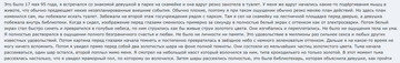 https://upforme.ru/uploads/0019/f6/b8/102/t632796.png