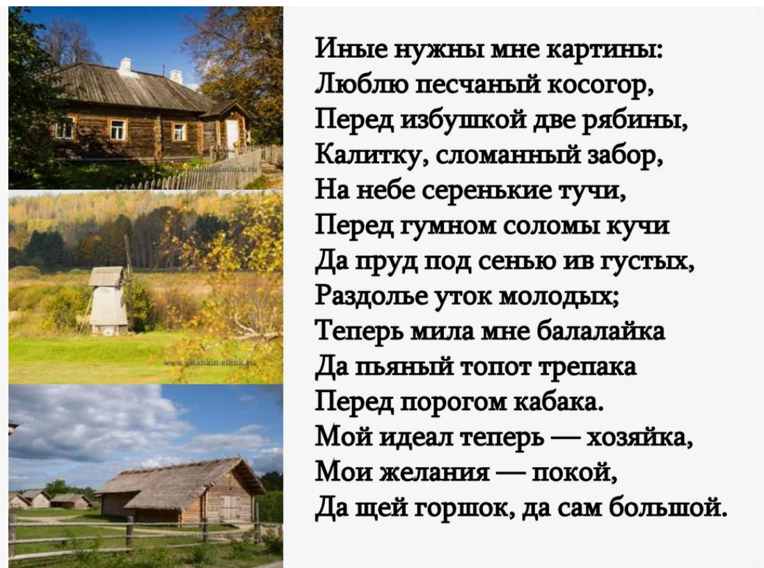 https://upforme.ru/uploads/0019/f6/b8/107/454144.png