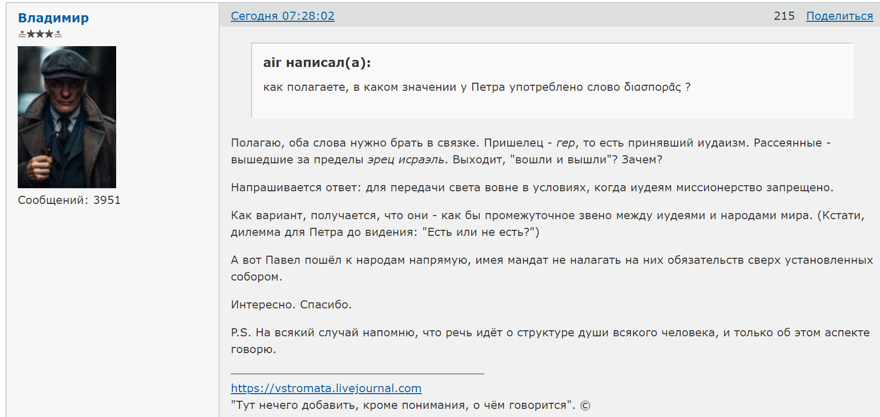 https://upforme.ru/uploads/0019/f6/b8/107/502098.png