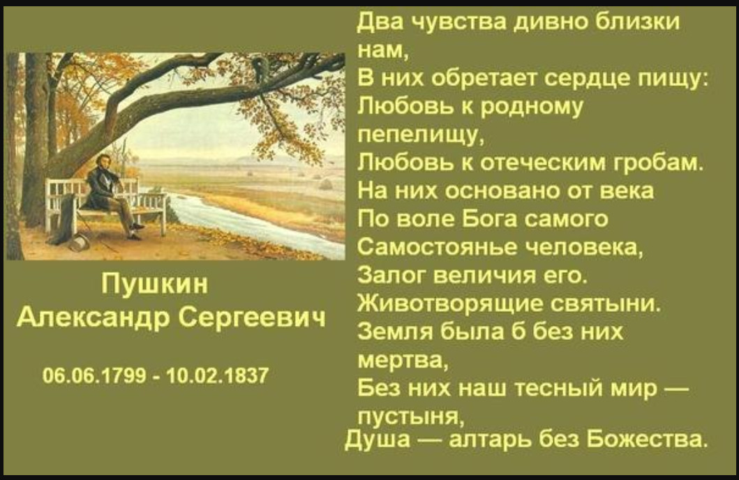 https://upforme.ru/uploads/0019/f6/b8/107/591421.jpg