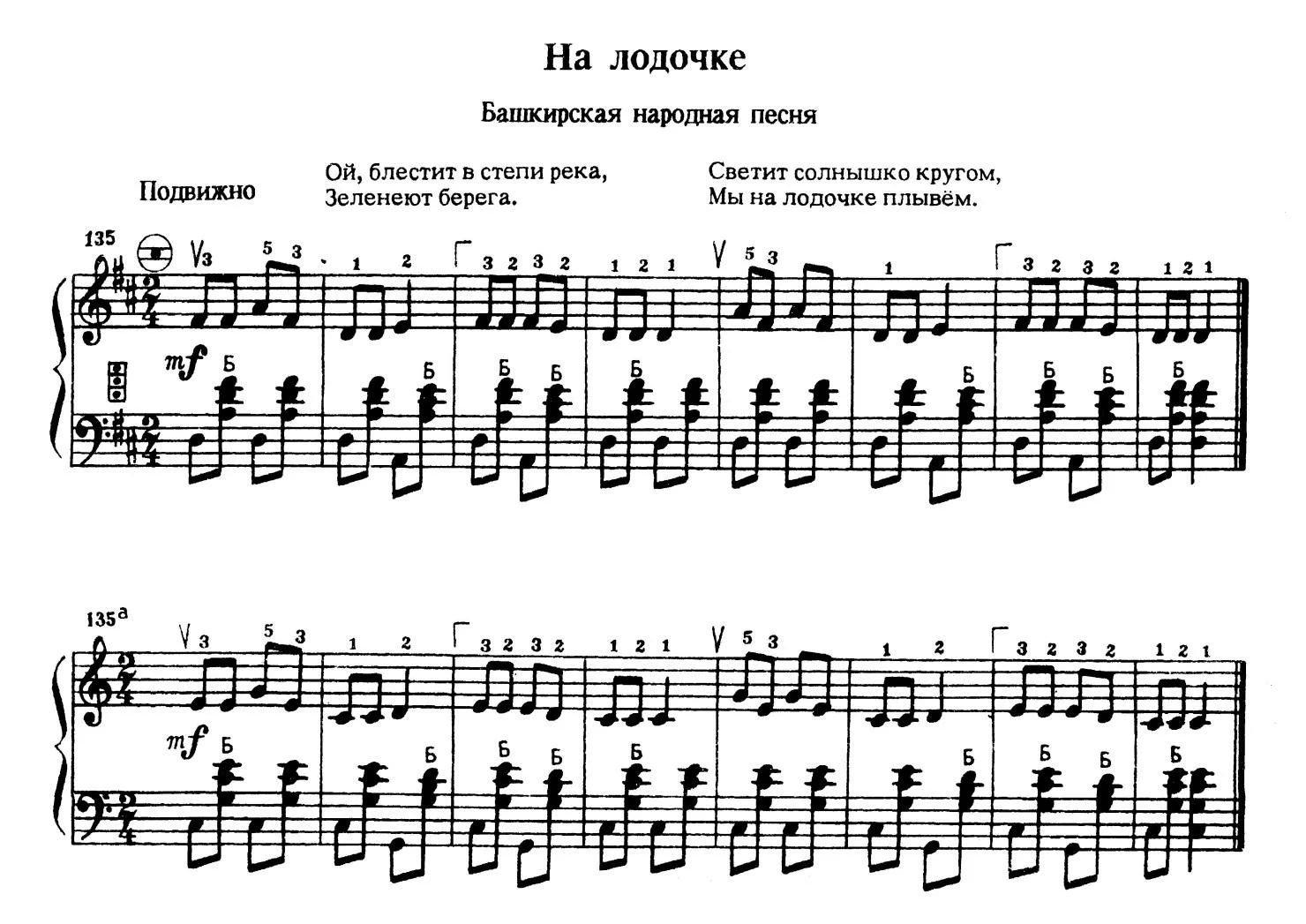 https://upforme.ru/uploads/0019/f6/b8/107/835569.webp