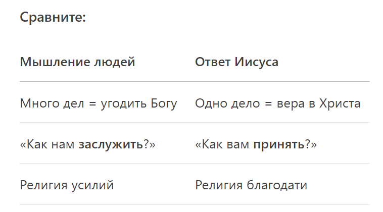 https://upforme.ru/uploads/0019/f6/b8/107/845071.png