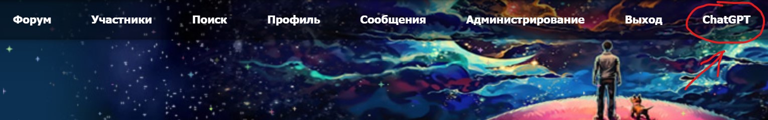 https://upforme.ru/uploads/0019/f6/b8/2/189288.jpg