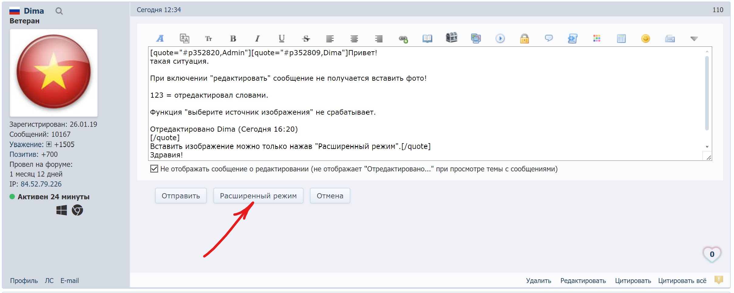 https://upforme.ru/uploads/0019/f6/b8/2/557341.jpg