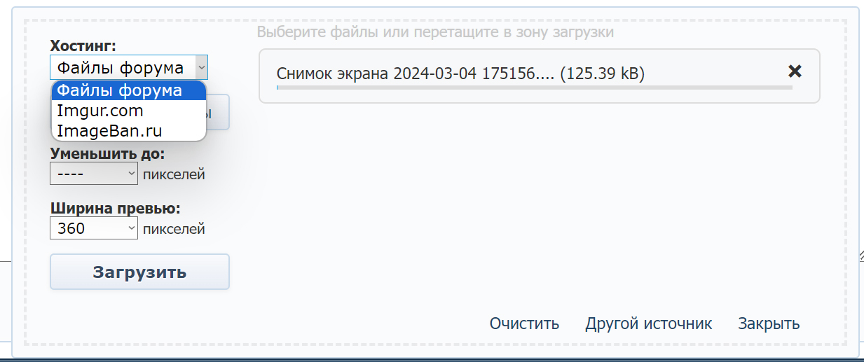 https://upforme.ru/uploads/0019/f6/b8/2/800905.jpg