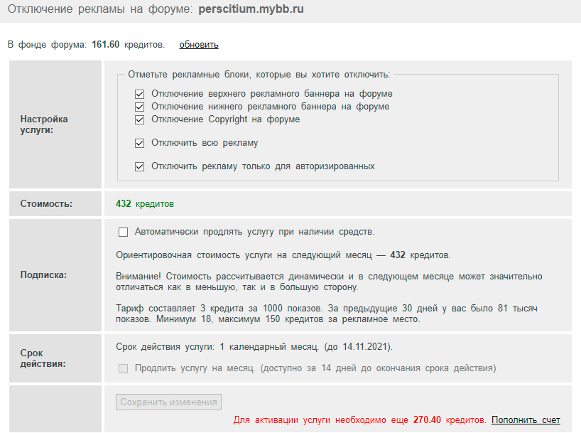 https://upforme.ru/uploads/0019/f6/b8/2/912471.jpg