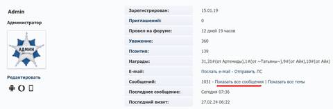 https://upforme.ru/uploads/0019/f6/b8/2/t145542.jpg