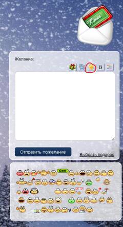 https://upforme.ru/uploads/0019/f6/b8/2/t600672.jpg