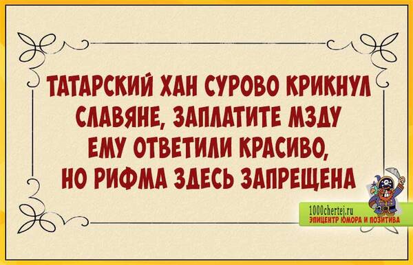 https://upforme.ru/uploads/0019/f6/b8/20/t248787.jpg