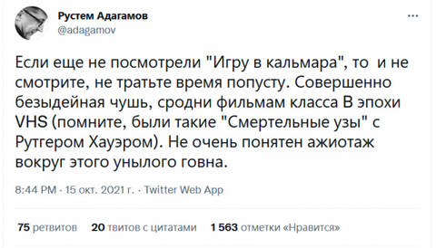 https://upforme.ru/uploads/0019/f6/b8/20/t441670.jpg