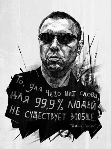 https://upforme.ru/uploads/0019/f6/b8/20/t443974.jpg