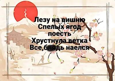 https://upforme.ru/uploads/0019/f6/b8/20/t542235.jpg